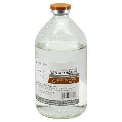 Світлина Натрію хлорид розчин для інфузій 9 мг/мл 400 мл скляна пляшка (Галичфарм)